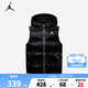 NIKE JORDAN 耐克AJ童裝男女童羽絨馬甲冬新款兒童保暖上衣 正黑色 120 /60 【建議身高110-116cm】