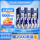 汾酒青花20 清香型白酒 商務(wù)宴請白酒禮盒 42度 500mL 6瓶 整箱裝