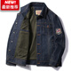 Lee dprre經(jīng)典牛仔夾克男2025新款男裝秋冬大碼翻領(lǐng)復古機車(chē)牛仔衣外套男士 3219-復古藍 S