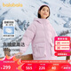 巴拉巴拉童裝兒童面包羽絨服女大童2024冬裝甜美肌理連帽外套208424107017