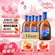 勁牌 藍標勁酒 36度光瓶酒 500ml*12 整箱裝 養生酒 自飲 送禮