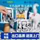 蒙貝 寵物酸奶 狗狗零食 羊奶犬貓通用罐頭濕糧包 50g×10袋