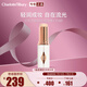 CHARLOTTE TILBURY幻光芯肌流光底妝棒1 FAIR 9g 冷白皮 補(bǔ)妝高光便攜 送女友禮物