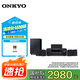安橋 HT-S3910 家庭影院音響套裝5.1聲道客廳家用功放音箱套裝（含5.1功放） 補貼 HT-S3910（功放可接無源炮）