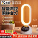 煦凜德國智能語音聲控遙控小夜燈臥室睡眠燈臺燈床頭燈氛圍燈嬰兒喂奶 【升級款】聲控語音+記時+鬧鐘+遙控 【智能聲控 柔光護眼+4檔亮度】