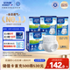 安而康（Elderjoy）防漏安心成人拉拉褲L60片臀圍95-120cm內(nèi)褲式成人紙尿褲易穿脫