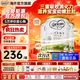 可瑞康（karicare）GOAT山羊奶粉900g嬰幼兒專(zhuān)用配方奶粉新西蘭進(jìn)口 2段3罐【26年9月到期】
