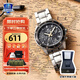 卡西歐（CASIO）手表男EDIFICE系列商務(wù)計(jì)時(shí)防水男士手表日韓表生日禮物學(xué)生送人 黑盤鋼帶EFV-540D-1A9