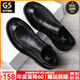GCONXEGN G5皮鞋男【牛皮】夏季切爾西靴男士商務(wù)正裝休閑鞋子男馬丁靴男鞋 黑色【牛皮-鎮店款】5999 40