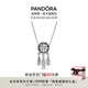 潘多拉（PANDORA）斑斕之夢(mèng)項(xiàng)鏈套裝捕夢(mèng)網(wǎng)花朵鏤空夢(mèng)想百搭七夕情人節(jié)禮物送女友 斑斕之夢(mèng)項(xiàng)鏈 45cm