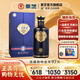 景芝一品景芝芝香15  芝麻香型高度白酒  好酒送禮佳品 53度 500mL 1瓶 芝香15  單支裝
