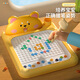 蘭酷帕兒童磁性運筆畫(huà)板磁吸板繪益智玩具女孩禮物1-3歲寶寶專(zhuān)注力訓練