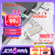 閃迪（SanDisk）128GB Type-C USB3.2 手機(jī)U盤DDC4 讀速高達(dá)400MB/s 自動(dòng)備份 手機(jī)電腦兩用 金屬雙接口大容量?jī)?yōu)盤