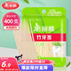 美麗雅 牙簽400支袋裝竹制雙頭使用剔牙棒便攜一次性家用水果小吃簽