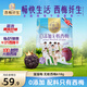 溜溜梅西梅干618g 蜜餞果干 無添加 無糖 低脂肪 獨(dú)立包裝 孕婦健康零食