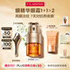 嬌韻詩雙萃精華眼霜20ml維穩(wěn)滋潤淡眼紋舒緩護膚品抗皺七夕禮物送女友