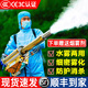 中農(nóng)益嘉 【2025新款】 脈沖式彌霧機煙霧機農(nóng)用消毒汽油打藥機噴霧器 【雙管】180K鈦合金-升級款雙啟動