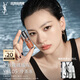 圣羅蘭（YSL）啵啵唇凍05冷茶凍唇蜜唇釉潤唇化妝品生日禮物女送女友