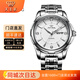 天王（TIAN WANG）男表經典鋼帶雙歷自動機械表恒雋系列國表生日禮物送老公5759 白盤男表GS5759S/DD-A