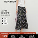 紅袖復(fù)古碎花半身裙2025夏季新款女裝【繁花協(xié)奏】A字中腰顯瘦雪紡裙 黑底花658 S