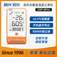 精創(chuàng  )（elitech） GSP-6pro溫濕度記錄儀藥店冰箱疫苗高精度usb溫濕度計藍牙導出 GSP-6Pro(藍牙版)