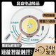 睡眠級靜音電動(dòng)轉盤(pán) 無(wú)線(xiàn)底座轉芯 餐廳家用圓桌智能旋轉觸控遙控 67cm【棕】 （觸控+遙控）款-1萬(wàn)毫安