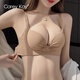 Carey Kay小胸顯大聚攏內(nèi)衣女夏無痕無鋼圈文胸收副乳提拉防下垂軟支撐胸罩 卡其色-單文胸 M （建議34/75AB）
