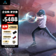 HTC VIVE Cosmos VR眼鏡 PCVR 3D智能眼鏡 VR Steam體感游戲機 虛擬現(xiàn)實 VIVE Cosmos 精英套裝