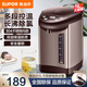 蘇泊爾（SUPOR）電熱水瓶電水壺電熱水壺長(zhǎng)沸除氯電水瓶5L大容量家用 防干燒過熱保護(hù) 恒溫水壺SW-50J70B 5L