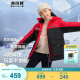 波司登冬季羽絨服兒童短款連帽加厚新國標90絨商場同款時尚外套 雪境紅1752 130 /64
