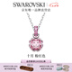 施華洛世奇  Birthstone 項鏈生辰石女七夕情人節(jié)禮物 十月 粉紅色 5651791