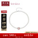 周大福 SOINLOVE愛心月桂18K金摩根石鉆石珍珠手鏈 VV253