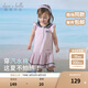 戴維貝拉（DAVE＆BELLA）【庫洛米聯(lián)名】兒童裙子2025夏裝薄款女童海軍領(lǐng)連衣裙寶寶polo裙 紫粉色【現(xiàn)貨】 110 cm（建議身高100-110cm）