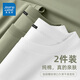 真維斯（Jeanswest）2件裝純棉長袖男t恤春秋款美式復(fù)古百搭重磅打底衫青少年內(nèi)搭上衣 【2件裝】白色(純色)+棕櫚綠(純色) M (170) (30天質(zhì)量問題全額退)