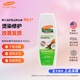 帕瑪氏（Palmer's）椰子油洗發(fā)水 400ml/瓶 溫和柔順清爽保濕洗發(fā)露