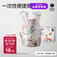 babycare嬰兒口水巾圍嘴圍兜一次性柔軟小方巾防臟圍兜斯納德小鹿20片