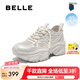 百麗（Belle）時(shí)尚舒適網(wǎng)面鞋2025夏新商場(chǎng)同款厚底運(yùn)動(dòng)休閑鞋D7J1DBM5 米白色 35 (225mm)