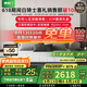 喜臨門【林更新同款】白騎士喜禮席夢思獨袋彈簧舒脊黃麻乳膠床墊 白騎士喜禮-厚25cm【3cm乳膠】 1.8*2米