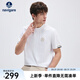 Navigare意大利小帆船男士T恤衫25春夏季新品休閑簡約風體恤棉質(zhì)親膚汗衫 冰川白 L