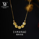 LOUIS WATER黃色水晶項鏈女金發(fā)晶微笑串珠純銀吊墜毛衣鏈招財轉(zhuǎn)運七夕禮物 【金發(fā)晶】橙珠項鏈+品牌禮盒
