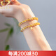 格諾曼恩金發(fā)晶雙圈手串招財轉(zhuǎn)運天然黃色水晶原石串珠手鏈多圈 珠子6mm