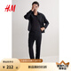 H&M男裝休閑褲2025夏季新款休閑直筒亞麻混紡長(zhǎng)褲1253401 黑色 XS 165/72