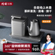 岡田（日本）全自動(dòng)上水壺控溫一體機(jī)桌泡茶電熱燒水壺抽水茶幾茶臺(tái)煮茶器抽水燒水器茶具套裝 1L 【純鈦壺】自動(dòng)清洗丨蒸汽消毒丨烘干
