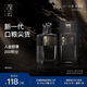 觀云 破陣子 濃香型白酒 52度 500ml*2瓶 盒裝口糧自飲 節(jié)日送禮