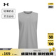 安德瑪（UNDERARMOUR）春夏Cool Mesh男子輕質(zhì)訓(xùn)練運動背心6007548 摩登灰011 XL