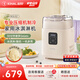 起好KIHAL【熱銷推薦】冰淇淋機(jī)家用小型全自動(dòng)雪糕機(jī)專業(yè)級(jí)壓縮機(jī)意式Gelato冰激凌機(jī)米酒酸奶多功能 奶糖白