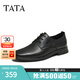 他她（TATA）商務(wù)休閑皮鞋男士打孔透氣德比鞋牛津鞋2025夏新NFZ01BM5 黑色 40