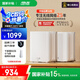 華碩（ASUS）【國家補(bǔ)貼15%】靈耀魔方WiFi7路由器雙只套裝家用無線千兆全屋WiFi7分布式子母路由 Aimesh隨心組