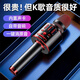 mogolalaA9無(wú)線(xiàn)藍牙話(huà)筒音響一體麥克風(fēng)手機K歌神器自帶聲卡無(wú)線(xiàn)藍牙家用電視全民唱全民K歌神器電 頂尊黑：充電線(xiàn)+錄音線(xiàn)+監聽(tīng)耳機大電池+收納包