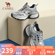 駱駝（CAMEL）【星辰】老爹鞋女撞色網(wǎng)布拼接厚底休閑鞋 L24A283607 灰/銀 38
